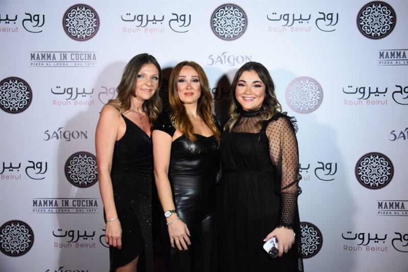 Rouh Beirut celebrates its opening in Zalka