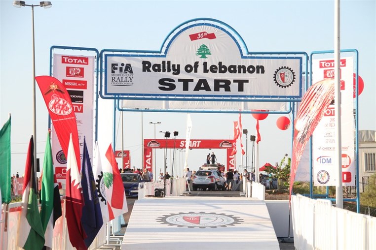 36th Rally of Lebanon