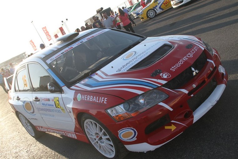 36th Rally of Lebanon