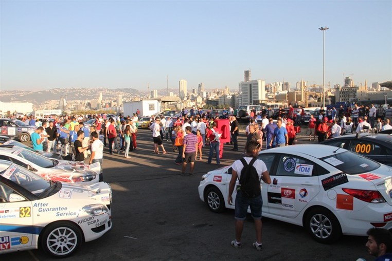 36th Rally of Lebanon