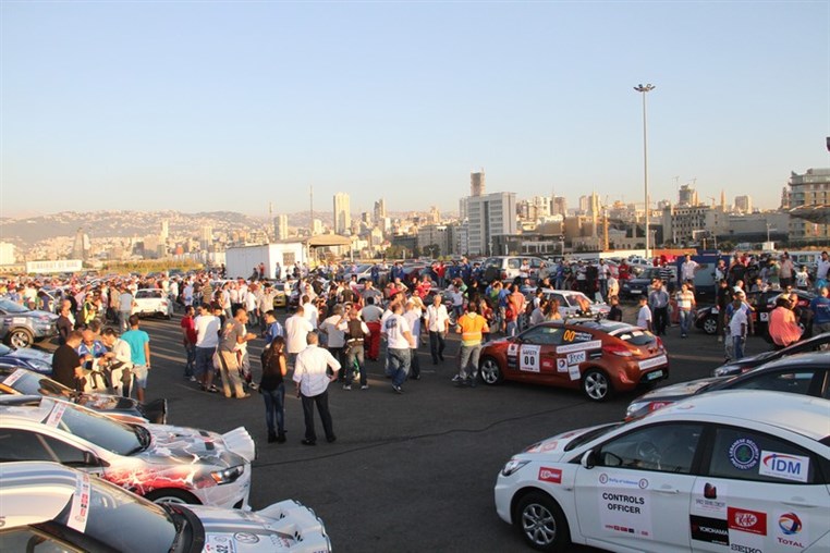 36th Rally of Lebanon