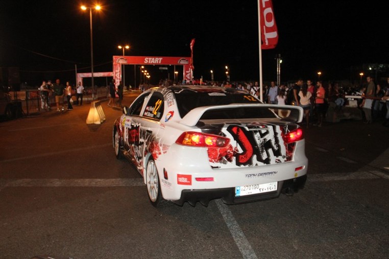 36th Rally of Lebanon