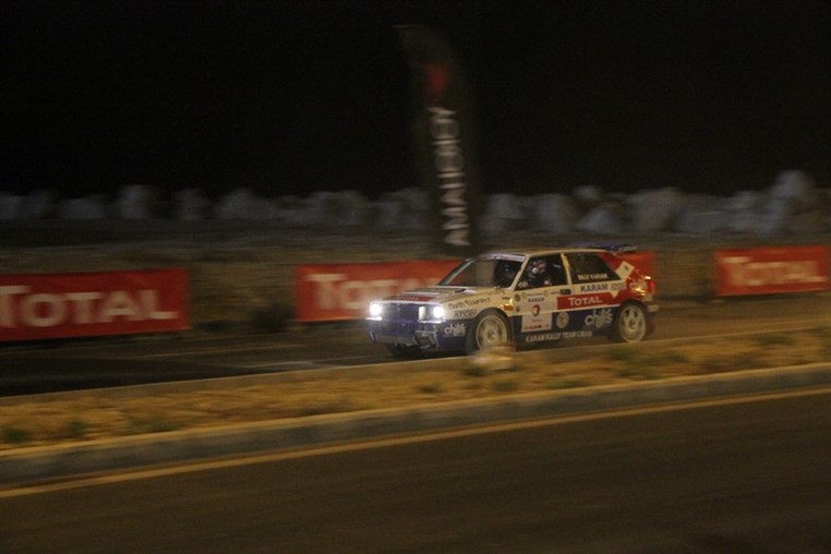 36th Rally of Lebanon