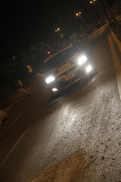 36th Rally of Lebanon