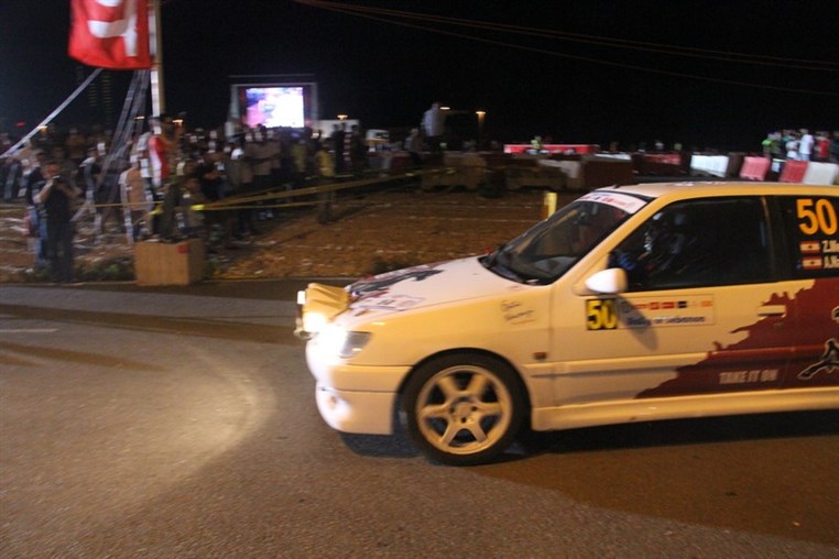 36th Rally of Lebanon