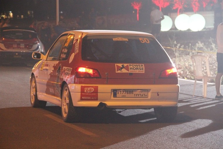 36th Rally of Lebanon