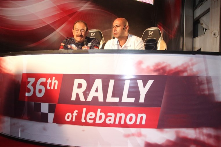 36th Rally of Lebanon