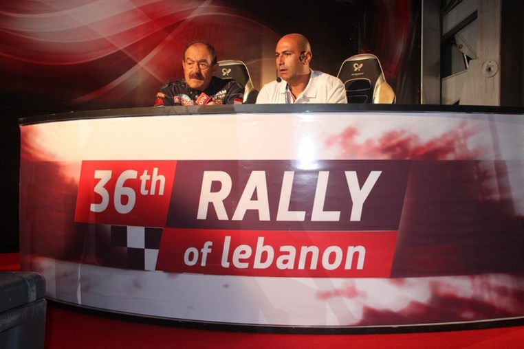 36th Rally of Lebanon