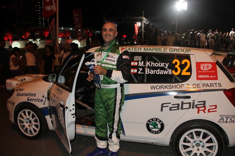 36th Rally of Lebanon