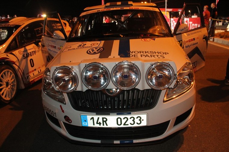 36th Rally of Lebanon