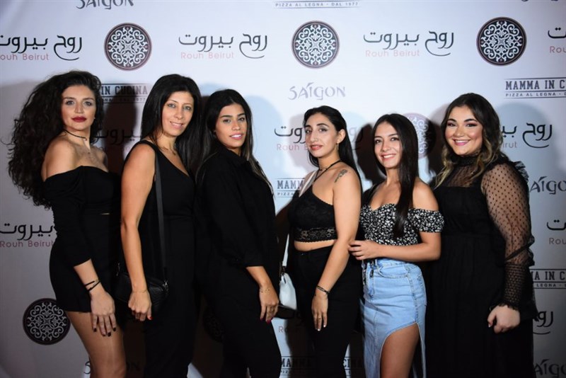 Rouh Beirut celebrates its opening in Zalka