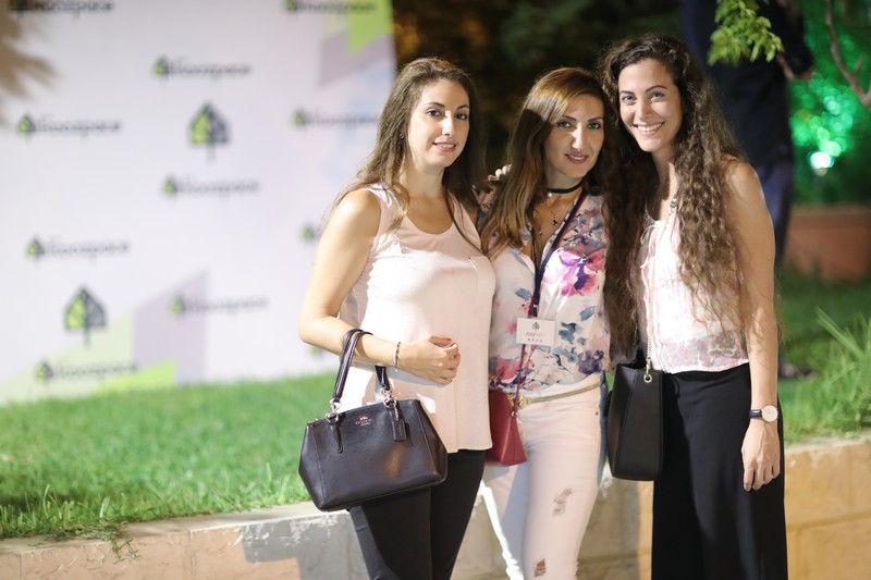 Opening Event of the Koozpace