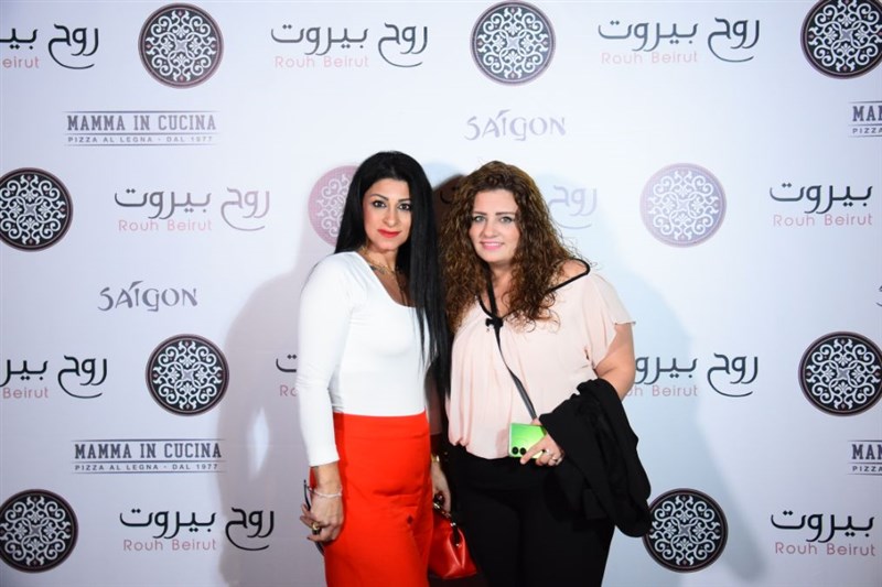 Rouh Beirut celebrates its opening in Zalka