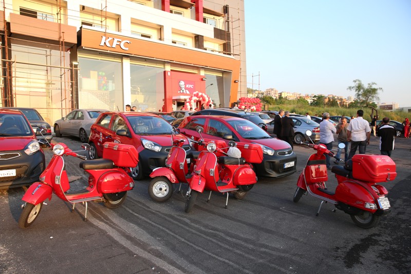 Opening of KFC-Halat