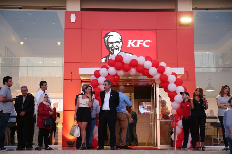 Opening of KFC-Halat