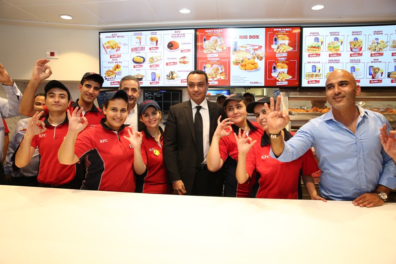 Opening of KFC-Halat