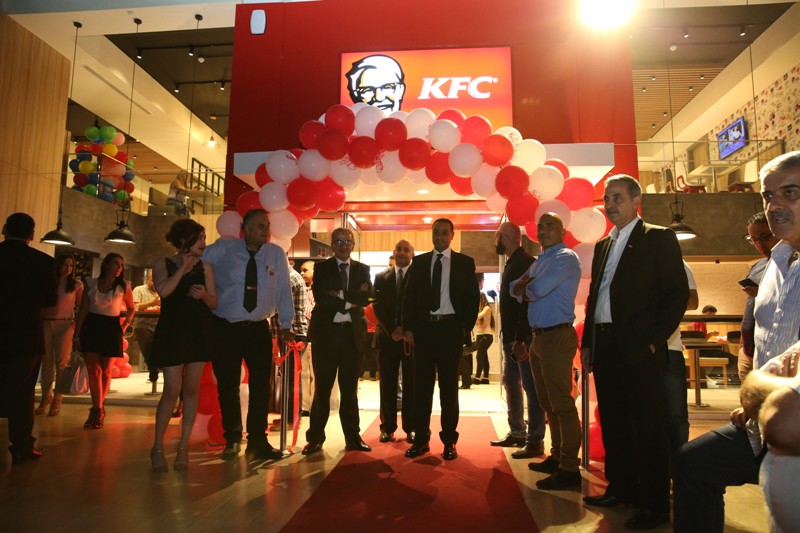 Opening of KFC-Halat