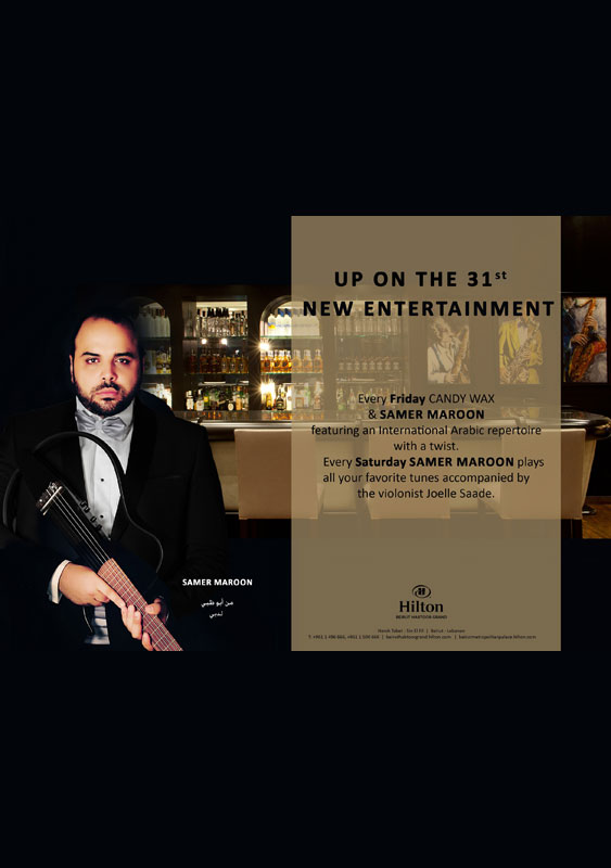 New Entertainment at Up on the 31st