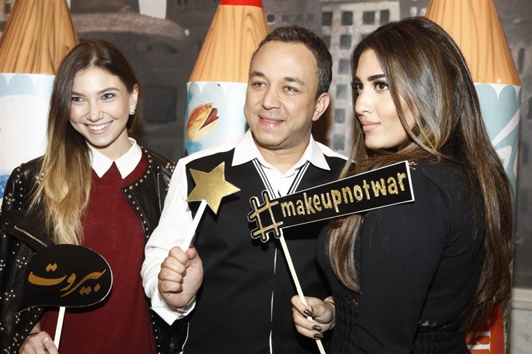 Lama Khalil . Bassam Fattouh . Dima Kronfol