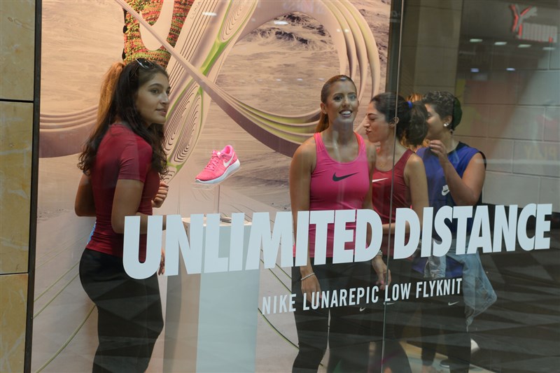 Nike NTC Event