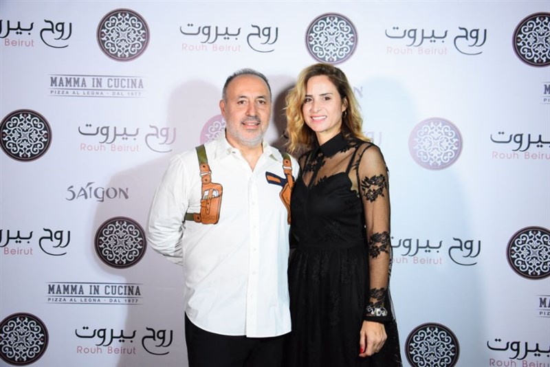 Rouh Beirut celebrates its opening in Zalka