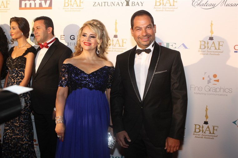 BIAF 2014 