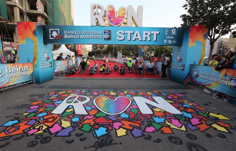 Beirut Marathon 2015