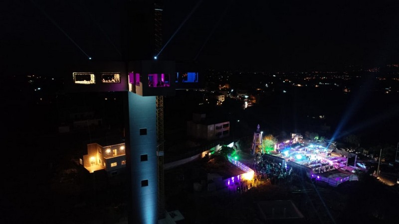 Wedding of Charbel Kabalan & Rana Nader