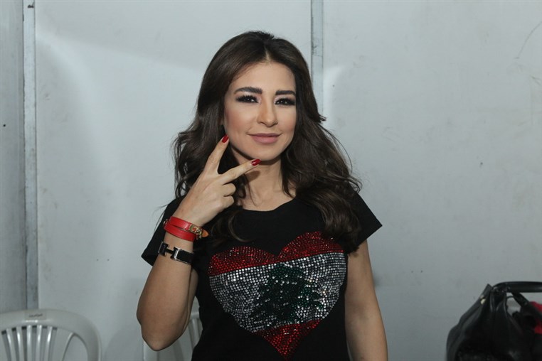 One Lebanon at Forum De Beirut