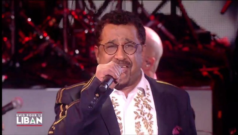 ‘United for Lebanon’ charity concert