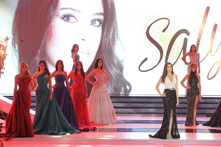 Miss Lebanon 2014