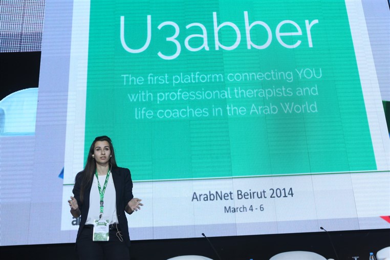 ArabNet Beirut 2014