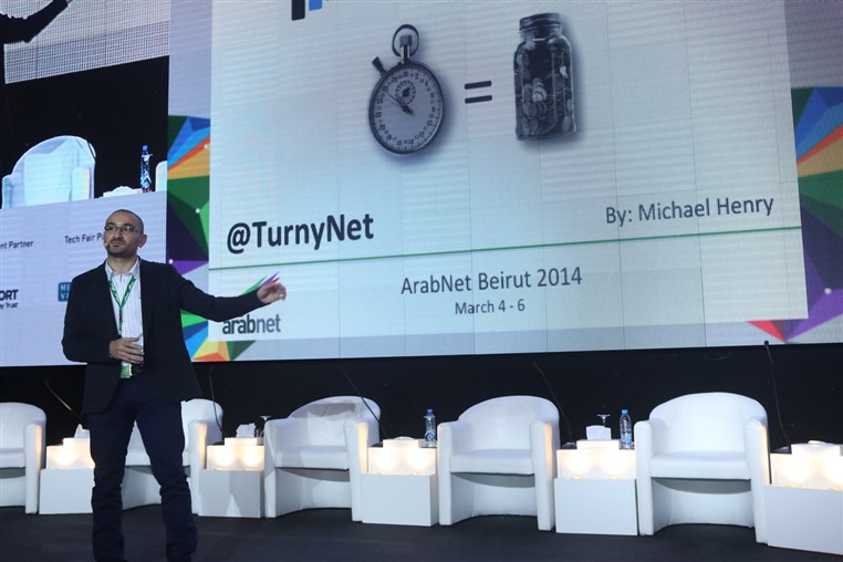 ArabNet Beirut 2014