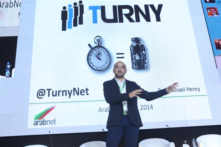 ArabNet Beirut 2014