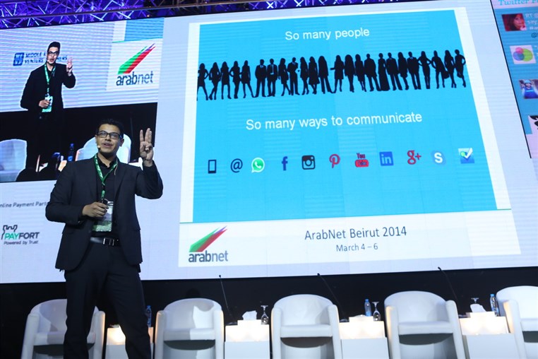 ArabNet Beirut 2014