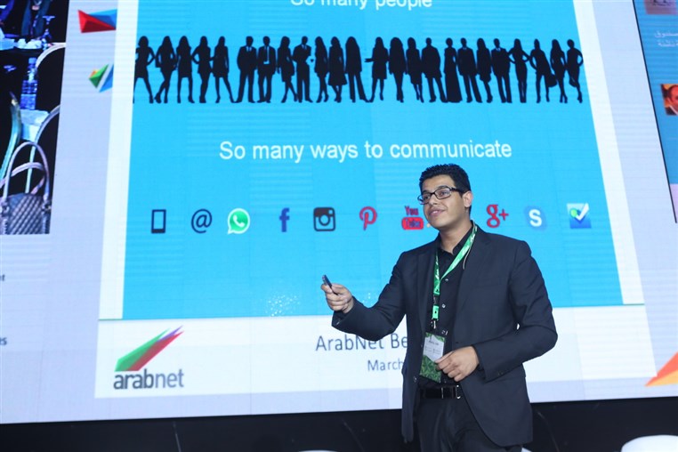 ArabNet Beirut 2014