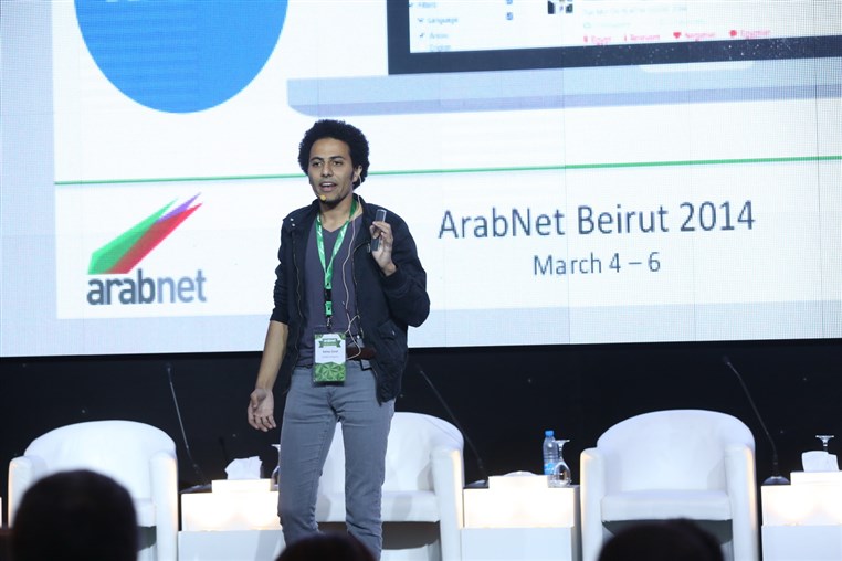 ArabNet Beirut 2014