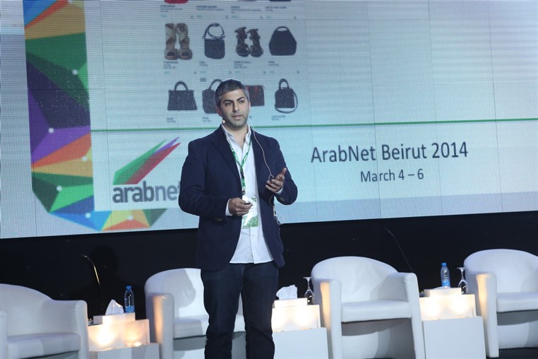 ArabNet Beirut 2014