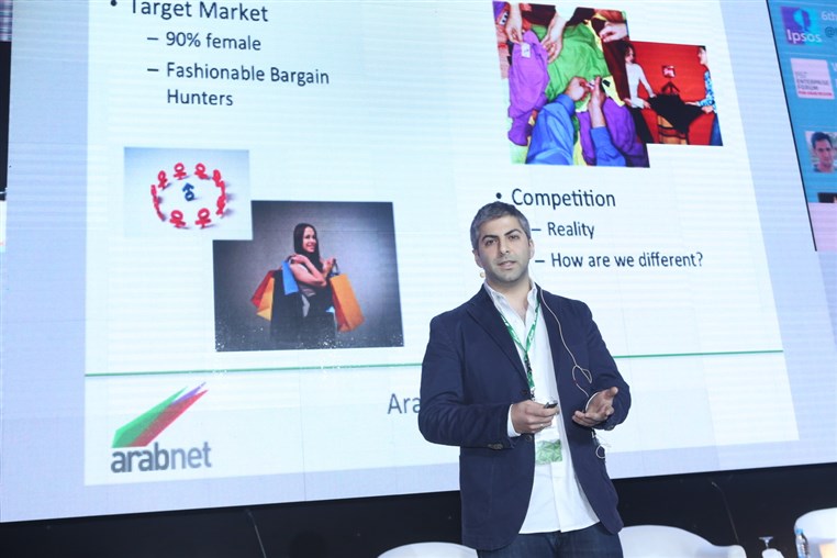 ArabNet Beirut 2014