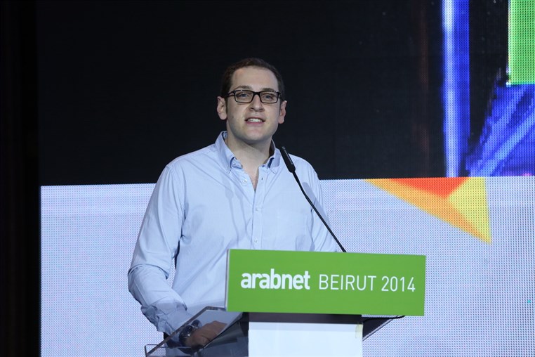 ArabNet Beirut 2014