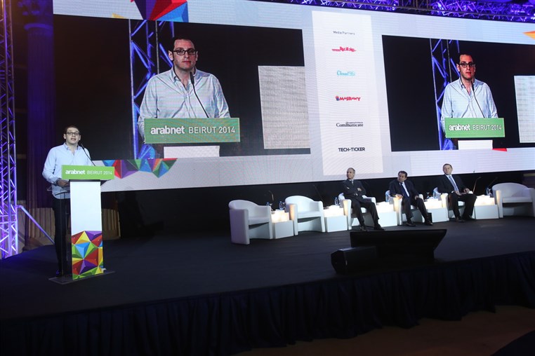 ArabNet Beirut 2014