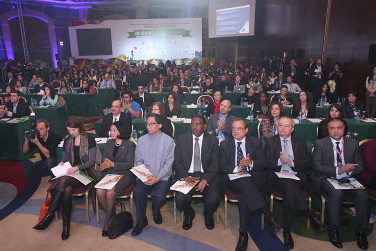 ArabNet Beirut 2014