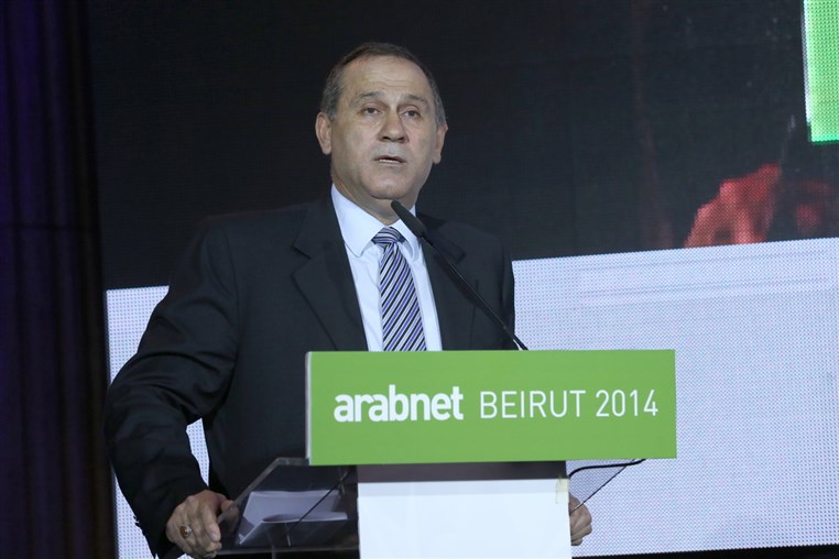 ArabNet Beirut 2014