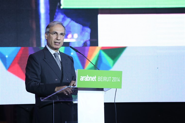 ArabNet Beirut 2014