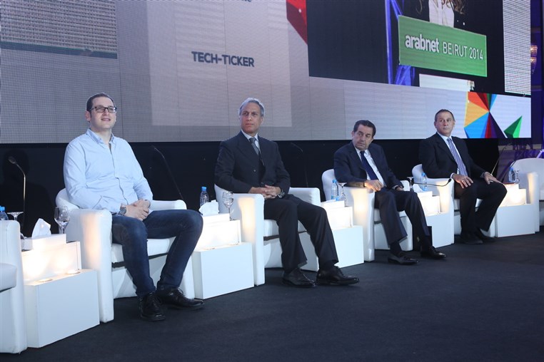 ArabNet Beirut 2014