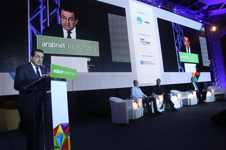 ArabNet Beirut 2014