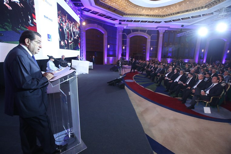 ArabNet Beirut 2014