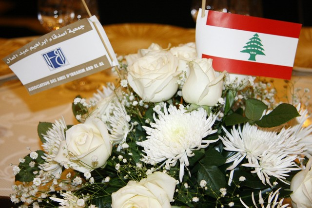 AFIAL Annual Dinner
