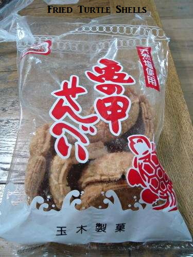 Craziest Japanese Snacks