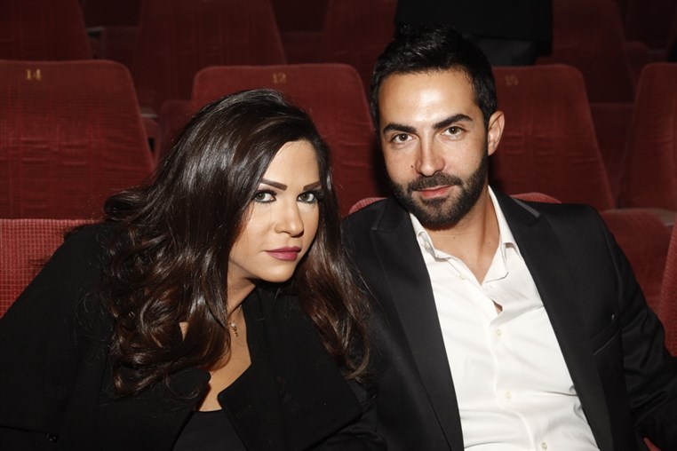 Carlos Azar . Joelle Dagher